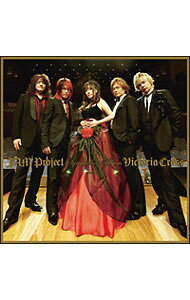JAM　Project/ JAM　Project　Symphonic　Album　Victoria　Cross
