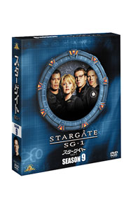 【中古】スターゲイト　SG−1　シーズン9　SEASONSコンパクト・ボックス / 洋画