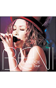 【中古】BENI/ 【CD＋DVD】Lovebox　Live　Tour