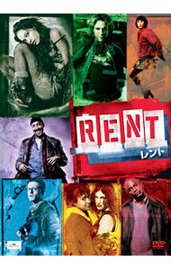 &nbsp;&nbsp;&nbsp; RENT　レント の詳細 発売元: ソニー・ピクチャーズエンタテインメント カナ: レント RENT / クリスコロンバス CHRIS COLUMBUS ディスク枚数: 1枚 品番: OPL40714 リージョンコード: 2 発売日: 2011/04/27 映像特典: 監督とキャストによる音声解説 内容Disc-1RENT　レント 関連商品リンク : クリス・コロンバス ソニー・ピクチャーズエンタテインメント　