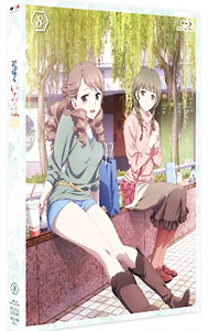 製品画像：13位