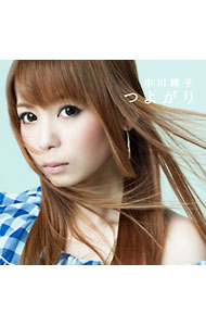 【中古】中川翔子/ 【CD＋DVD】つよがり
