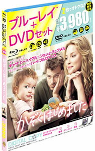 【中古】【Blu−ray】かぞくはじめました　ブルーレイ＆DVDセット / グレッグ・バランティ【監督】