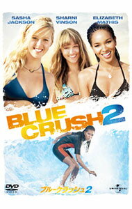 &nbsp;&nbsp;&nbsp; ブルークラッシュ2 の詳細 発売元: ジェネオン・ユニバーサル・エンターテイメント カナ: ブルークラッシュ2 BLUE CRUSH2 / マイクエリオット ディスク枚数: 1枚 品番: GNBF2321 リージョンコード: 2 発売日: 2011/08/03 映像特典: もうひとつのオープニング／未公開シーン／監督マーク・エリオットによるイントロダクションつき／NGシーン／メイキング・オブ・「ブルークラッシュ2」／サーフィン・サファリ！：南アフリカでの撮影／リップしろ！サーフィン・シーン／Roxy 内容Disc-1ブルークラッシュ2 関連商品リンク : マイク・エリオット ジェネオン・ユニバーサル・エンターテイメント