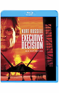 【中古】【Blu−ray】エグゼクティブ・デシジョン / スチュアート・ベアード【監督】