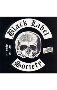 【中古】ソニック・ブリュー・エクストラ / ザック・