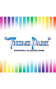 &nbsp;&nbsp;&nbsp; MUSICAL　PLAYZONE　2000“THEME　PARK” の詳細 少年隊ミュージカル『PLAYZONE』のサウンドトラック。今年の夏の公演に向けての先行発売だ。リズム感にあふれたダンサブルなナンバーが目白押しの楽しいアルバムになっている。 カテゴリ: 中古CD ジャンル: ジャパニーズポップス 国内のアーティスト 発売元: ジャニーズ・エンタテイメント アーティスト名: 少年隊 カナ: ミュージカルプレイゾーン2000テーマパーク MUSICAL PLAYZONE 2000 "THEME PARK" / ショウネンタイ SHONENTAI ディスク枚数: 1枚 品番: JECN12 発売日: 2000/08/02 ENG: SHONENTAI MUSICAL PLAYZONE 2000 "THEME PARK" 曲名Disc-11.　楽園の扉（メモリアル・ヴァージョン）2.　狂いかけた歯車3.　FUN　DANCE4.　Vere　bilirim（ヴェレ・ビリリム）5.　Never　give　it　up！6.　EL　QUILOMBO　including　EL　CHOCLO（インストゥルメンタル）7.　巨龍的誕生（ジュー・ロン・ディ・ダンシェン）8.　夜明け9.　迷い10.　楽園の扉〜開幕のテーマ〜（インストゥルメンタル）11.　幻炎（ほのお）（インストゥルメンタル）12.　めぐりゆく夏13.　Asian　revolution〜巨龍的誕生〜（ボーナス・トラック） 関連商品リンク : 少年隊 ジャニーズ・エンタテイメント