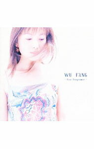 &nbsp;&nbsp;&nbsp; Five　Fragrance の詳細 発売元:東芝EMI アーティスト名:伍芳 カナ: ファイヴフレグランス / ウーファン ディスク枚数: 1枚 品番: TOCT24451 発売日:2000/10/18 曲名Disk-11.　スペインの夜2.　ジャカランダ3.　建昌月4.　SIDE　WALK5.　10月のフェカン6.　銀河碧波7.　重逢8.　Merry　Christmas　Mr．Lawrence?「戦場のメリー・クリスマス」のテーマ 関連商品リンク : 伍芳 東芝EMI