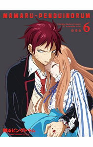 &nbsp;&nbsp;&nbsp; 【Blu−ray】輪るピングドラム　6　特典CD・解説書・特集本・ポストカード3枚付 の詳細 発売元: キングレコード カナ: マワルピングドラム06ブルーレイディスク / イクハラクニヒコ IKUHARA KUNIHIKO ディスク枚数: 1枚 品番: KIXA90137 リージョンコード: 2 発売日: 2012/03/21 映像特典: 内容Disc-1＜第16話＞死なない男＜第17話＞許されざる者＜第18話＞だから私のためにいてほしい 関連商品リンク : 幾原邦彦 キングレコード　