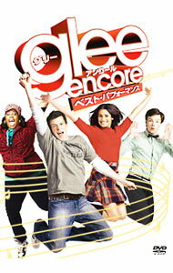 【中古】glee グリー アンコール ベスト・パフォーマンス / 洋画