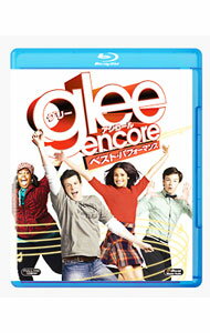 【中古】【Blu−ray】glee　グリー　アンコール　ベスト・パフォーマンス / 洋画