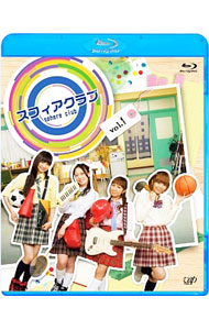 【中古】【Blu-ray】スフィアクラブ vol．1 / お笑い・バラエティー