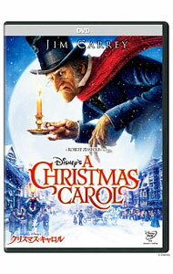【中古】Disney’s　クリスマス・キャロル / ロバート・ゼメキス【監督】