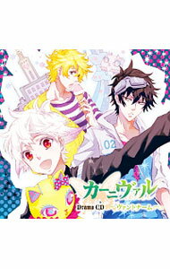 【中古】ドラマCD「カーニヴァル」ヴァントナーム / アニメ