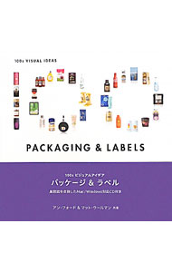 Other - 【中古】パッケージ＆ラベル / FordAnn (単行本)