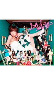 【中古】AKB48/ 【CD＋DVD】上からマリコ　Type−K