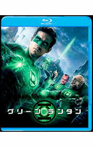 【中古】【Blu－ray】グリーン・ランタン　ブルーレイ＆DVDセット / マーティン・キャンベル【監督】