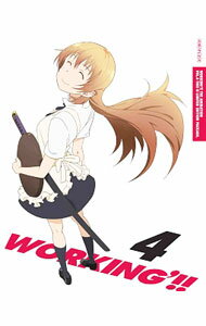 【中古】【Blu−ray】WORKING’！！　4　完全生産限定版　特典CD付 / 大槻敦史【監督】