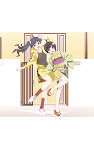 【中古】ClariS/ ナイショの話　アニメ盤