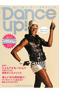 ����šۡ�DVD�աۥ��󥹥��åס��������ơ��⡼�ˤ� / �����ơ��⡼�ˤ� (ñ����)