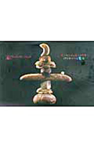 &nbsp;&nbsp;&nbsp; ブーランジェリーミヤタ　パンにかける魔法 単行本 の詳細 「お客様が望むもの」を提供できるパン職人を目指すブーランジェリーミヤタ。そのレシピを中心に、コンセプト、商品構成、作業効率、生地、関連会社などを写真で紹介。 カテゴリ: 中古本 ジャンル: 産業・学術・歴史 製造業 出版社: BAKU　WORKS レーベル: 作者: 宮田顕 カナ: ブーランジェリーミヤタパンニカケルマホウ / ミヤタアキラ サイズ: 単行本 ISBN: 4860444426 発売日: 2011/12/01 関連商品リンク : 宮田顕 BAKU　WORKS