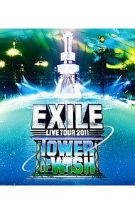 &nbsp;&nbsp;&nbsp; 【Blu−ray】EXILE　LIVE　TOUR　2011　TOWER　OF　WISH−願いの塔−（1枚組） の詳細 発売元: rhythm　zone カナ: エグザイルライヴツアー2011タワーオブウィッシュネガイノトウブルーレイディスク EXILE LIVE TOUR 2011 TOWER OF WISH / エグザイル EXILE ディスク枚数: 1枚 品番: RZXD59090 リージョンコード: 発売日: 2012/03/14 映像特典: 内容Disc-1Rising　SunEach　Other’s　Way〜旅の途中〜MiracleSomedayChoo　Choo　TRAIN掌の砂I　BelieveあなたへLovers　AgainTi　AmoSilent　night〜HOLY　NIGHTLast　Christmasいつかきっと…もっと強くLazer　Battle〜Martial　Arts−EXILE　Remix　Anthem24karats　STAY　GOLDFIGHTERS次の時代へE−Girls　AnthemVICTORYLA・LA・LA　LOVE　SONGWON’T　BE　LONG銀河鉄道999願いI　Wish　For　You道One　WishE−Girls　Anthem銀河鉄道999ライジング　岡村サンChoo　Choo　岡村　TRAIN　2011One　Wish 関連商品リンク : EXILE rhythm　zone