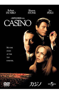 &nbsp;&nbsp;&nbsp; カジノ の詳細 発売元: ジェネオン・ユニバーサル・エンターテイメント カナ: カジノ / マーティンスコセッシ ディスク枚数: 1枚 品番: GNBF1514T リージョンコード: 2 発売日: 2009/11/18 映像特典: 関連商品リンク : マーティン・スコセッシ ジェネオン・ユニバーサル・エンターテイメント