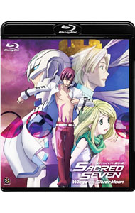 【中古】【Blu−ray】セイクリッドセブン　銀月の翼　解説書付 / 大橋誉志光【監督】