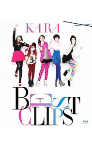 【中古】【Blu−ray】KARA　BEST　CLIPS / KARA【出演】