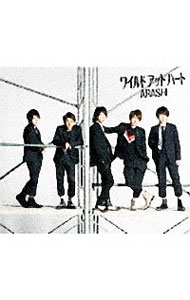 【中古】嵐/ ワイルド アット ハート