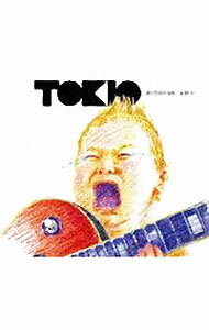 【中古】TOKIO/ 羽田空港の奇跡／KIBOU
