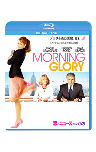 【中古】【Blu−ray】恋とニュースのつくり方 / ロジャー・ミッシェル【監督】