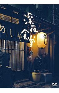 【中古】深夜食堂　第二部　ディレクターズカット版 / 邦画