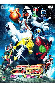 【中古】仮面ライダー×仮面ライダー フォーゼ＆オーズ MOVIE大戦 MEGA MAX / 邦画