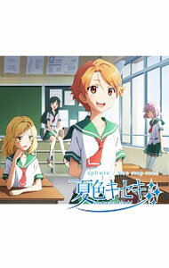 【中古】スフィア/ 【CD＋DVD】Non　stop　road｜明日への帰り道　期間生産限定盤