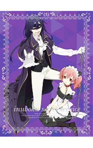 【中古】妖狐×僕SS　4　完全生産限定版/ 津田尚克【監督】