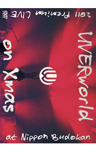 【中古】UVERworld　2011　Premium　LIVE　on　Xmas　at　Nippon　Budokan/ UVERworld【出演】