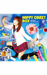 【中古】栗林みな実/ 【CD＋DVD】HAPPY　CRAZY　BOX　初回限定盤