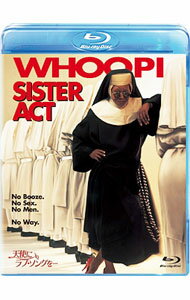 &nbsp;&nbsp;&nbsp; 【Blu−ray】天使にラブ・ソングを… の詳細 発売元: ウォルト・ディズニー・スタジオ・ジャパン カナ: テンシニラブソングヲブルーレイディスク SISTER ACT / エミールアルドリーノ ディスク枚数: 1枚 品番: VWBS1361 リージョンコード: 発売日: 2012/07/04 映像特典: 内容Disc-1天使にラブ・ソングを… 関連商品リンク : エミール・アルドリーノ ウォルト・ディズニー・スタジオ・ジャパン