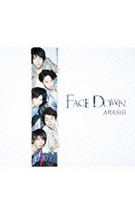【中古】嵐/ Face Down