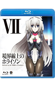 製品画像：20位
