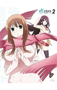 【中古】【全品10倍！5/10限定】【Blu−ray】咲−Saki− 阿知賀編 episode of side−A 第二局 / 小野学【監督】