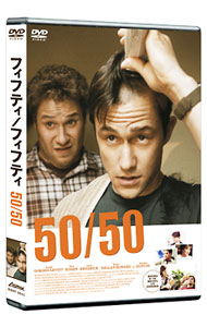 &nbsp;&nbsp;&nbsp; 50／50　フィフティ・フィフティ の詳細 発売元: アスミック・エースエンタテインメント カナ: フィフティフィフティ 50/50 / ジョナサンレヴィン JONATHAN LEVINE ディスク枚数: 1枚 品番: BBBF8749 リージョンコード: 2 発売日: 2012/07/03 映像特典: 監督：J．レヴィン，脚本：W．レイサー，S．ローゲン　コメンタリー／未使用シーン集／メイキング／時に人生はアートを刺激する。（シーン別でW．レイサーと語る）（仮）／探求と破壊（S．ローゲンとJ．G＝レヴィットの絵画焼却シーンの舞台裏）（仮）／オリジナル予告，日本版予告 内容Disc-150／50　フィフティ・フィフティ 関連商品リンク : ジョナサン・レヴィン アスミック・エースエンタテインメント　
