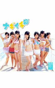 【中古】NMB48/ 【CD＋DVD】ナギイチ Type-C