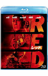 &nbsp;&nbsp;&nbsp; 【Blu−ray】RED／レッド の詳細 発売元: ウォルト・ディズニー・スタジオ・ジャパン カナ: レッドブルーレイディスク RED / ロベルトシュヴェンケ ディスク枚数: 1枚 品番: VWBS1370 リージョンコード: 発売日: 2012/06/20 映像特典: 元CIA工作員ロバート・ベアによる音声解説／未公開シーン（フラッシュとともに消え，銃にびっくり，助けて，まだ年寄りじゃない，夫を案じる妻，利用された2人，サメと泳ぐ，シャンパングラス，先見の明が…，マルガリータが欲しい）／キャストに迫る（ブルース・ウィルスと共演，監督，豪華キャスト！，ロケーション，マーヴィン・ボッグス：地下に住むスパイ，フランクとマーヴィン，1対1の戦い，ワシの巣，危険なオヤジたち，ガールズタイム，ヴィクトリアの衣装，再燃する愛，銃を使う，殺され方）／CIA極秘情報（家族の宝石，MKウルトラ計画，クレムリンの盗聴，オペレーション・キティ，グアテマラのクーデター）／トリビア・トラック 内容Disc-1RED／レッド 関連商品リンク : ロベルト・シュヴェンケ ウォルト・ディズニー・スタジオ・ジャパン