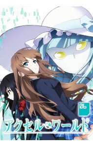 &nbsp;&nbsp;&nbsp; アクセル・ワールド　6　初回限定版 の詳細 付属品: 特典CD・ブックレット・三方背クリアケース付 発売元: ワーナー・ホーム・ビデオ カナ: アクセルワールド06ショカイゲンテイバン / オハラマサカズ ディスク枚数: 1枚 品番: 1000303003 リージョンコード: 2 発売日: 2012/12/26 映像特典: アニメーション「あくちぇる・わーるど。」／キャストコメンタリー 内容Disc-1＜第16話＞Imagination；面影＜第17話＞Fragmentation；分裂＜第18話＞Invitation；挑戦 関連商品リンク : 小原正和【監督】 ワーナー・ホーム・ビデオ