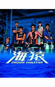 &nbsp;&nbsp;&nbsp; 【Blu−ray】海猿　UMIZARU　EVOLUTION　Blu−ray　BOX の詳細 発売元: フジテレビ カナ: ウミザルエヴォリューションブルーレイボックスブルーレイディスク UMIZARU EVOLUTION / ホウガ ディスク枚数: 4枚 品番: PCXC60020 リージョンコード: 発売日: 2012/07/04 映像特典: ［4］予告・PR集／オープニングタイトルバック集／「海猿」の作り方（メイキング）／「海猿」オフショット集／海洋ロケ　静岡県　下田沖（メイキング）／「海猿」ロケ　at　呉（メイキング）／キャストインタビュー（伊藤英明，加藤あい，時任三郎，仲村トオル，夏八木勲，佐藤隆太）／週刊ヤングサンデー付録／横浜海上防災基地　施設紹介／巡視船「のじま」紹介／伊藤英明＆加藤あい　はじめての海上保安庁　観閲式及び総合訓練／「海猿」クランクアップ集／映画「LIMIT　OF　LOVE　海猿」予告 内容Disc-1＜第1話＞運命の幕開け＜第2話＞潜水士浮上せず＜第3話＞置きざりの愛＜第4話＞海に消えた想いを探せ！Disc-2＜第5話＞突然の別れ＜第6話＞不審船発射＜第7話＞人を殺した＜第8話＞池澤，死すDisc-3＜第9話＞失われた夏を求めて＜第10話＞命にかえて＜第11話＞この手を離さない 関連商品リンク : 邦画 フジテレビ