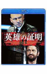 【中古】【Blu−ray】英雄の証明 / レイフ・ファインズ【監督】