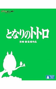 製品画像：12位