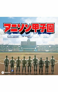 【中古】アニソン甲子園 / アニメ
